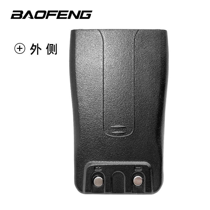 Original baofeng BF-888S 777S 666S lithium battery baofeng walkie-talkie battery support factory inspection 2