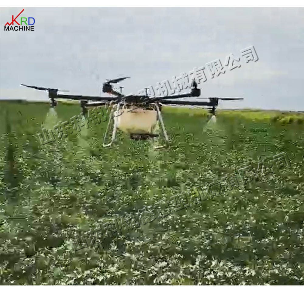 Civil Garden Plant Protection Drone Small Remote Control Pesticide Sprayer Agricultural Unmanned Flight Control Pesticide Applicator 4