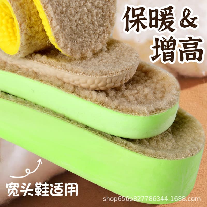 Pu boken green bottom coffee curly hair 2cm