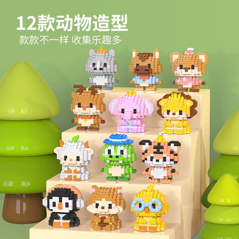 12 styles [animal 1502] complete set