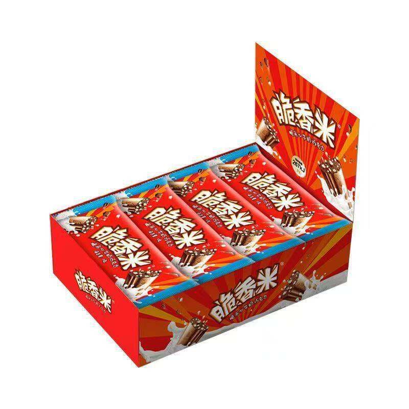 Xırtıldayan düyü ilə südlü şokolad, 12g (192g qutu) 4