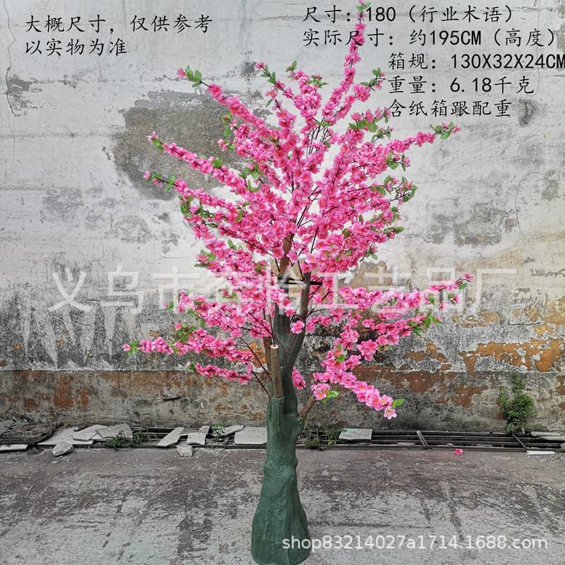 1.8 meters peach blossom