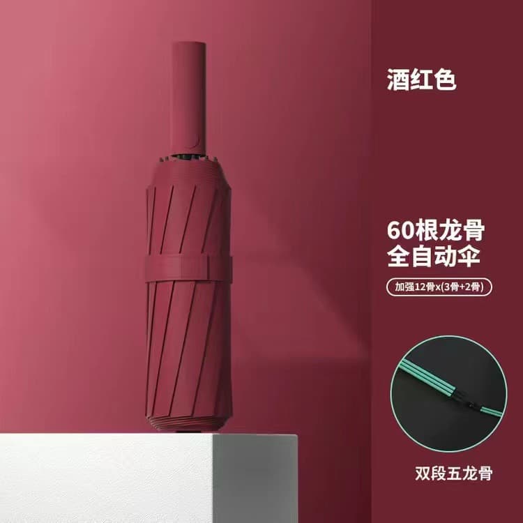 60-bone automatic reinforcement luxury--burgundy