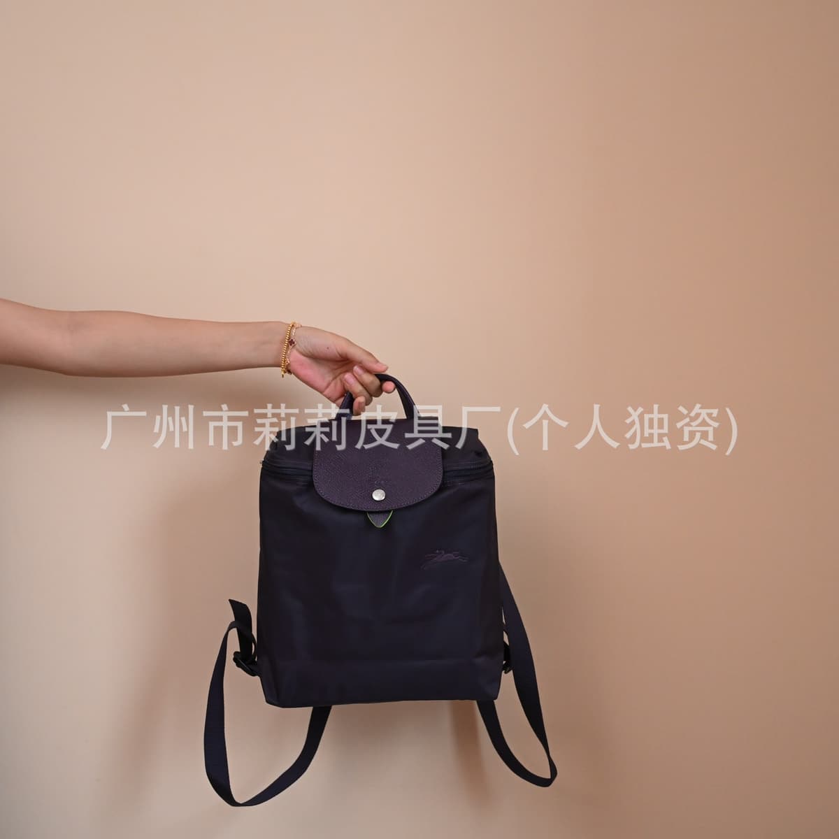 Original factory leather backpack - eco-friendly mauve