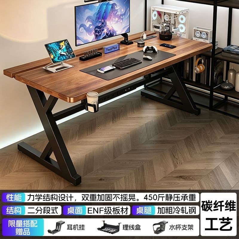 Titanium halberd-s3 [walnut color] [only selling high-quality products]