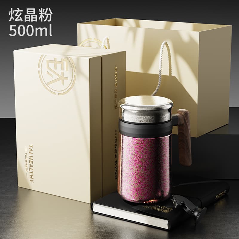 Antibacterial titanium tea cup [gift box + titanium tea bin] - pink