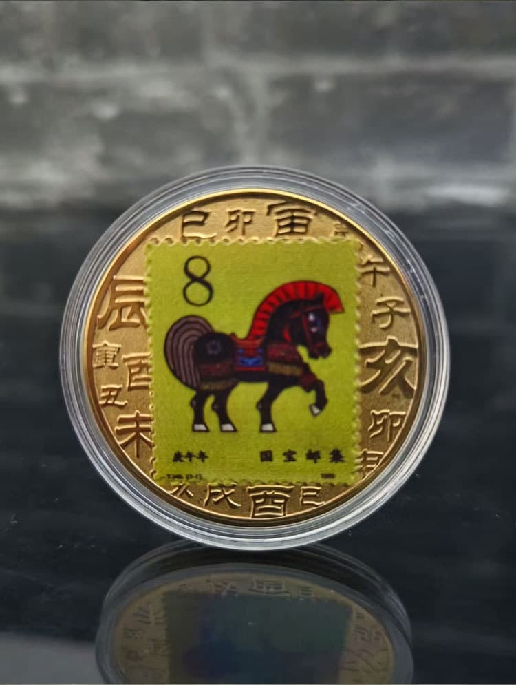 Horse