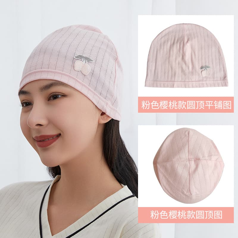 New pink dome cap