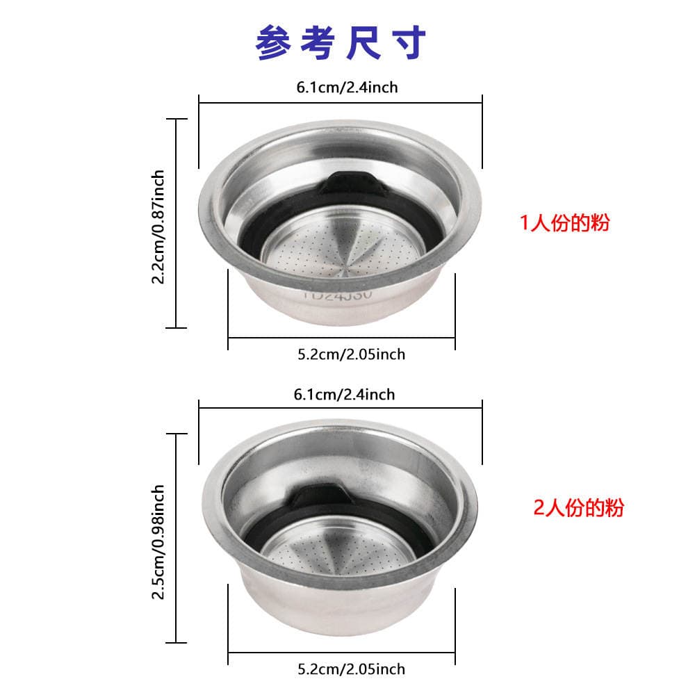 51 mm qəhvə tozu qabı, silikon contalı, paslanmayan polad ikiqat təzyiqli filtr fincanı 2