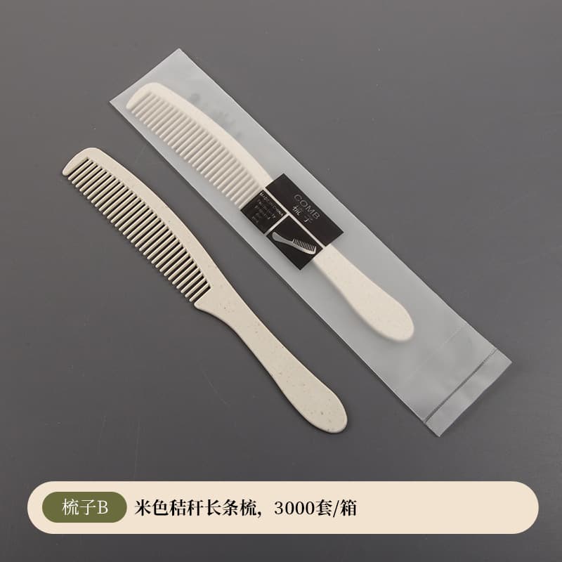 [comb b] beige straw long comb