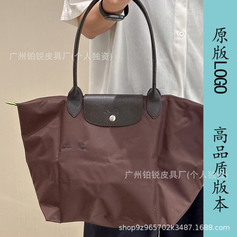 Environmentally friendly mocha brown