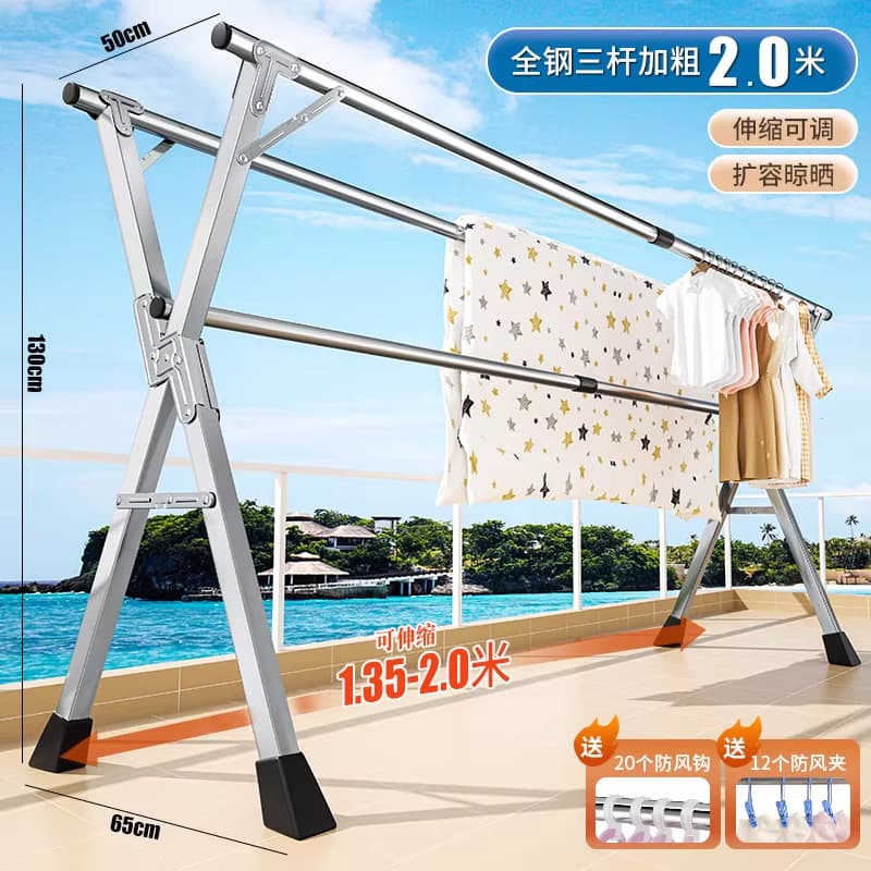 All-steel, triple-bar, heavy-duty flagship 2.0m - featuring thickened steel tubing - built tough for superior durability