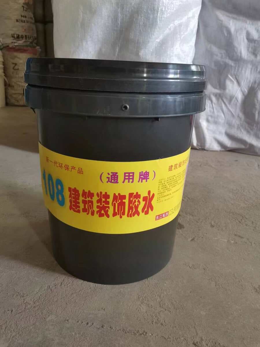 Dongwan 108 Glue, Shenzhen Putty Glue, 901 Glue, 20KG108 Construction Glue 1