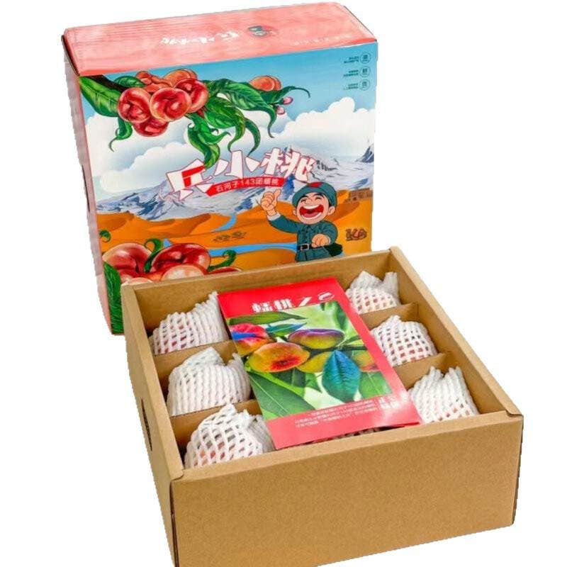 Authentic Xinjiang Shihézi 143 Group Flat Peaches 1.5kg 2.5kg Fresh Seasonal Fruit Large Flat Peaches Whole Box 5