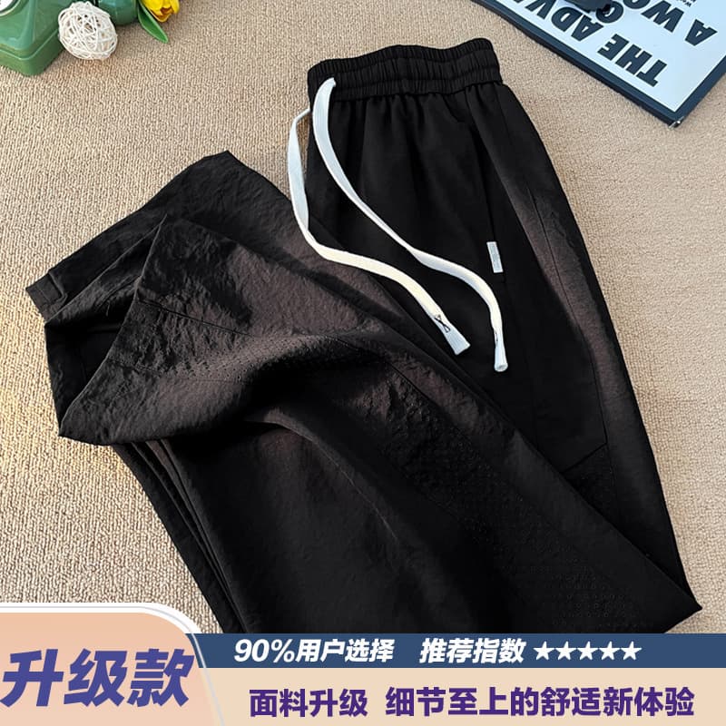 Qhlp-2536 black [upgraded model]