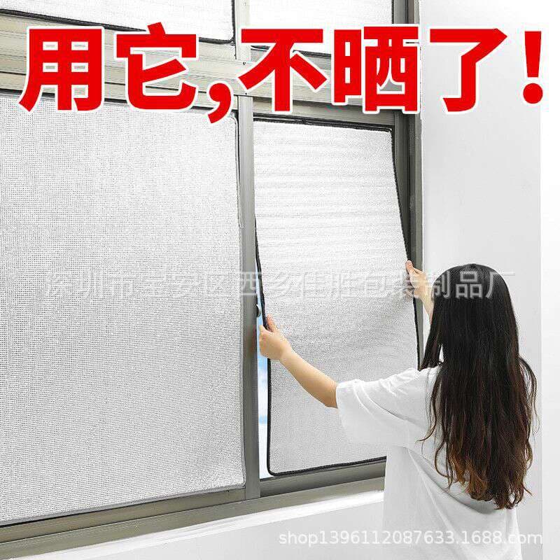 Aluminum Foil Pearl Cotton Thickened Aluminum Foil Insulation Bag Takeaway Materials Express Delivery Fruit Cold-Proof Packaging Insulation Cotton Insulation Film 3