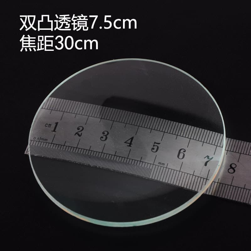 biconvex 7.5cm/focal length 30cm