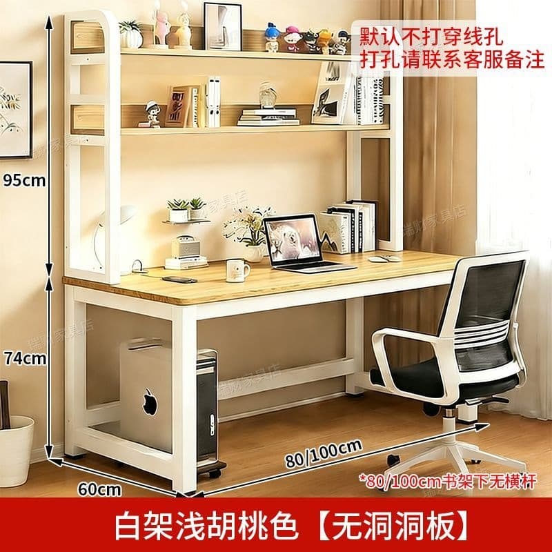 [hot selling] white shelf + light walnut color [bookshelf model]