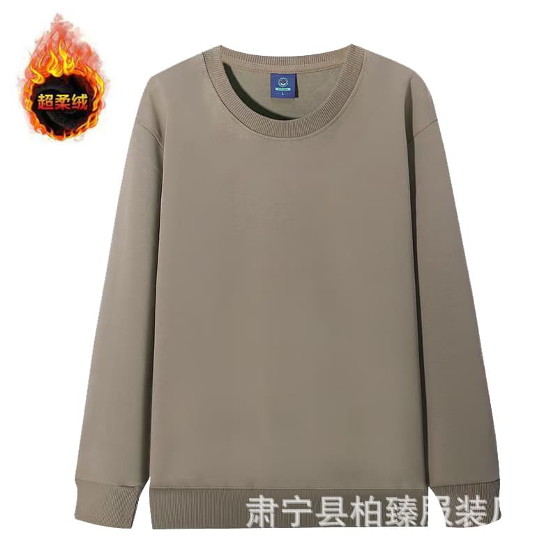 Khaki-round neck super soft