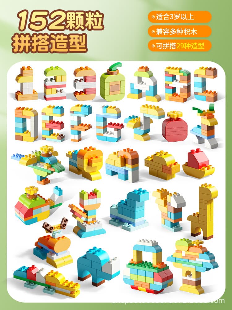 152p creative unlimited pinpinle (bag) electronic instructions