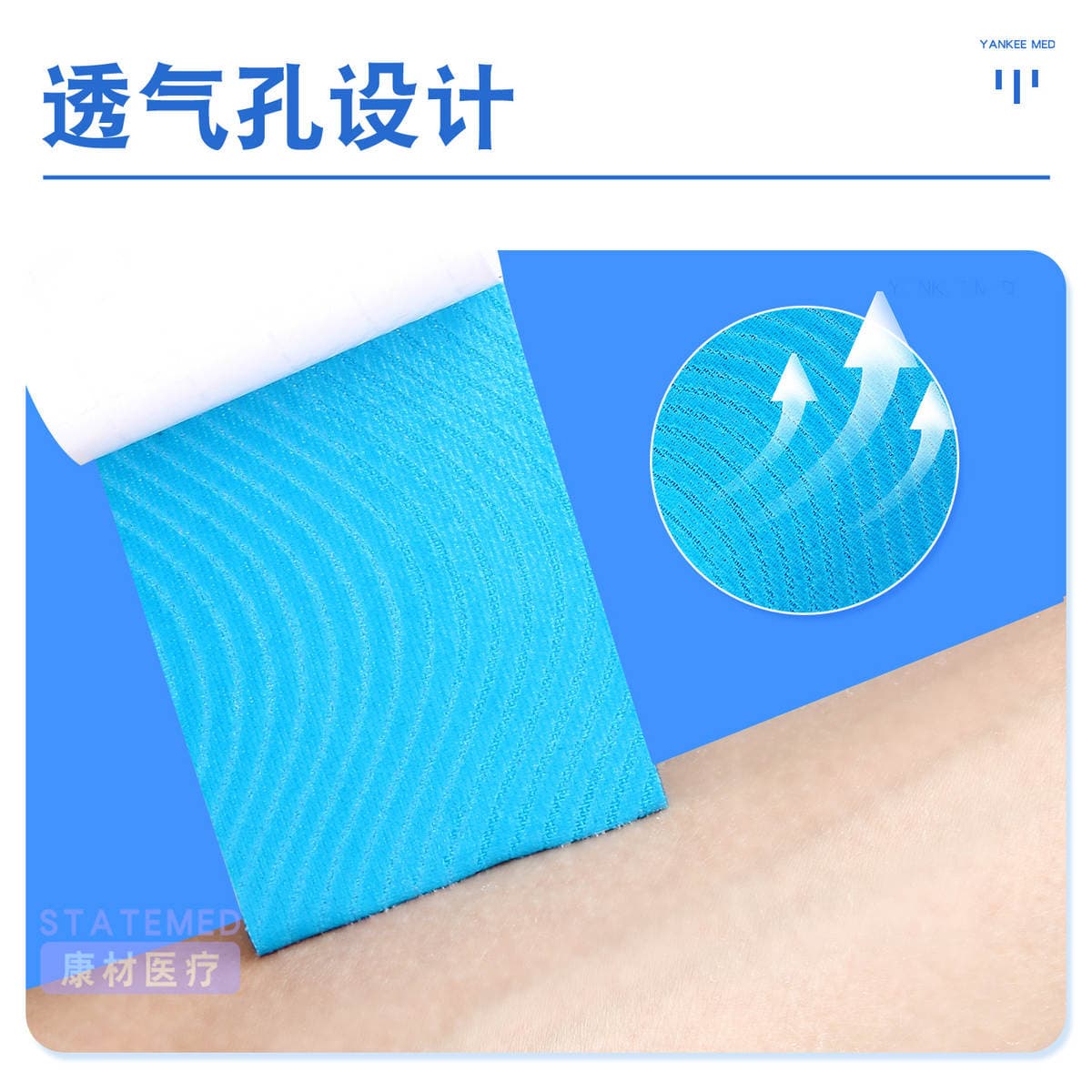 Muscle Tape for Athletes, Strain Bandage, Achilles Tendon Tape, Self-Adhesive Tape, Kinesiology Tape, Badminton, Basketball, Running 4