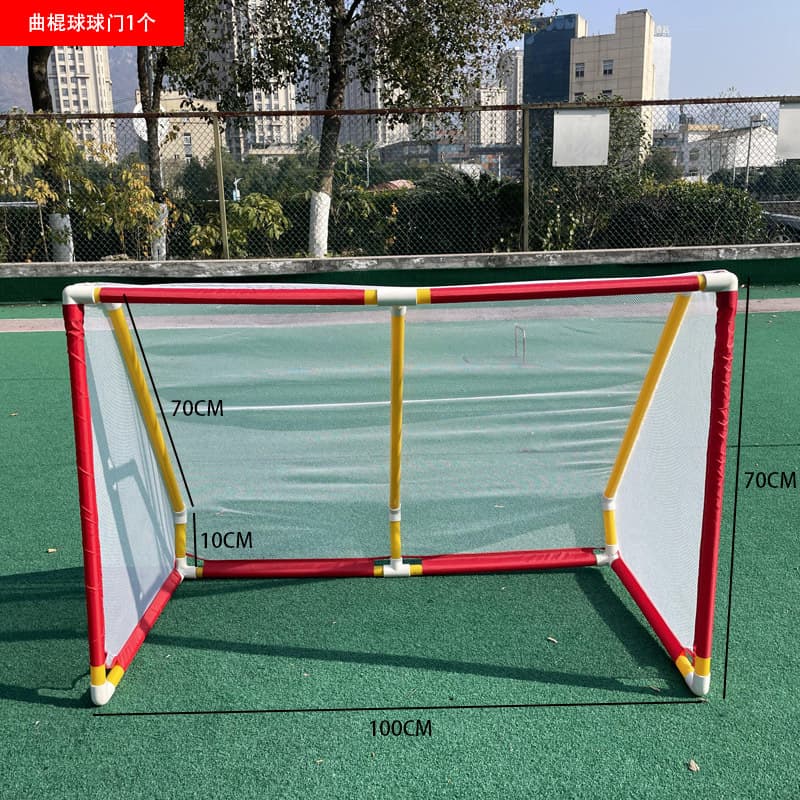 1 large hockey goal