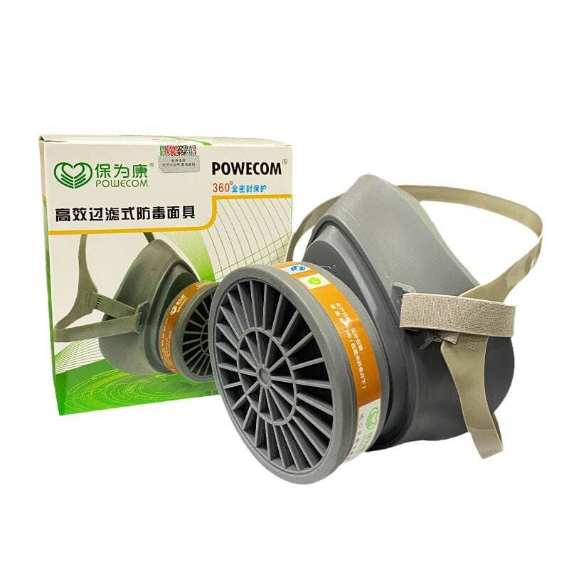 Baoweikang 3600 Qaz Maskası, Aktivləşdirilmiş Kömürlü, Sənaye Qoruyucu 5