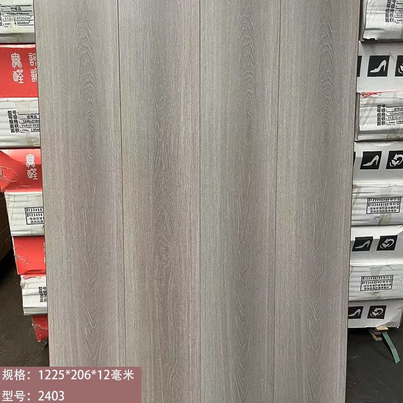 1.2cm thickness 2403