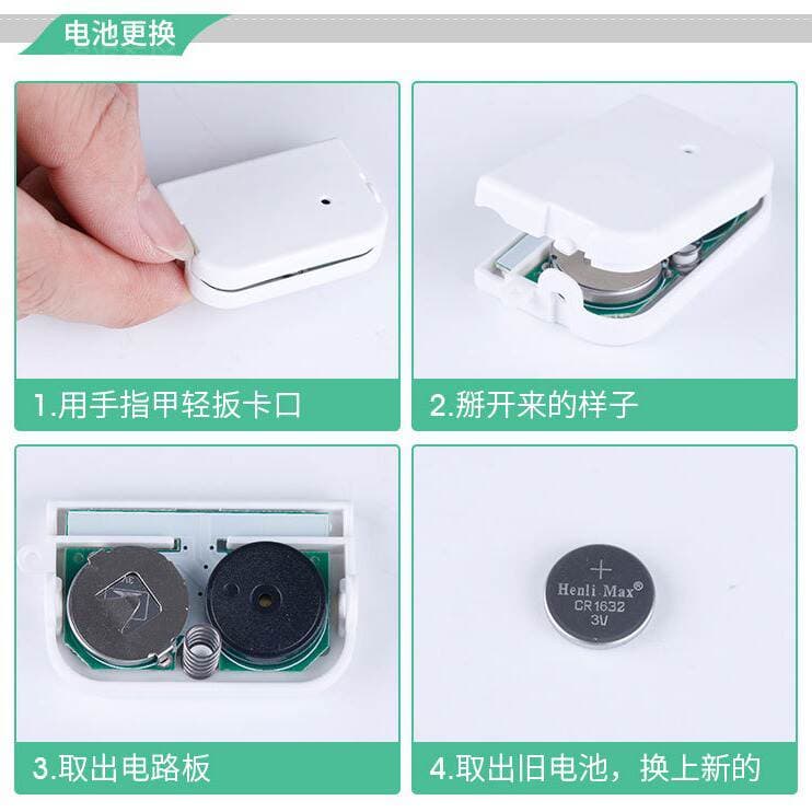 Liquid Sensor Hanging Needle Infusion Alarm Drip Reminder Infusion Treasure Automatic Reminder Hospital Bed Companion 2