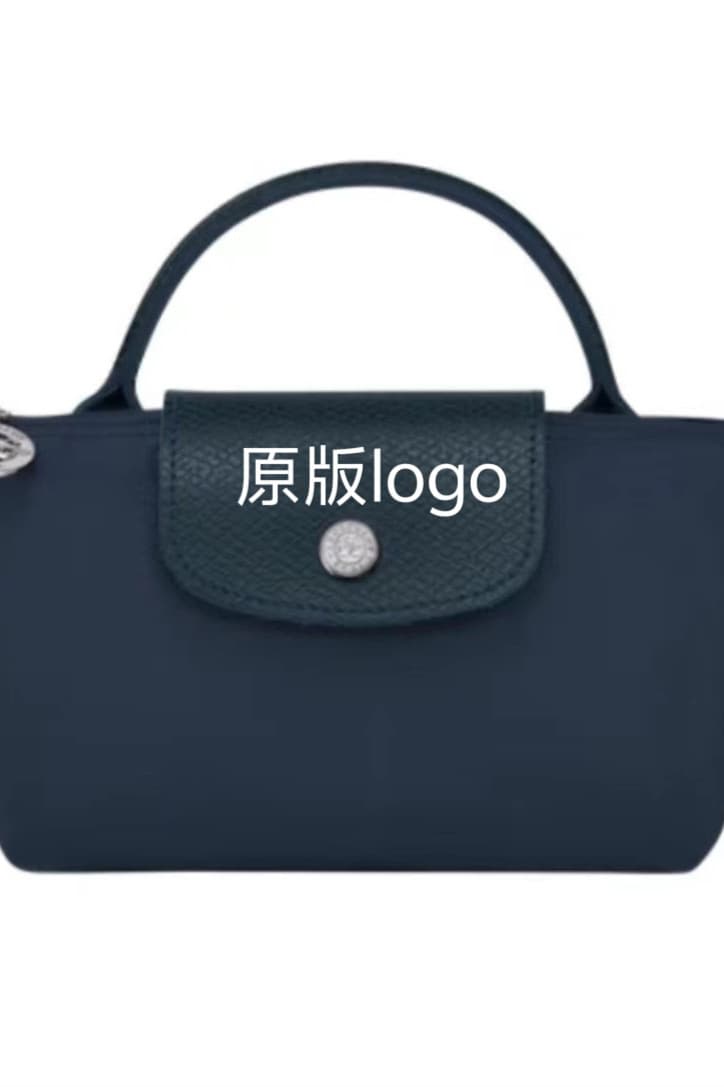 Environmentally friendly ocean blue