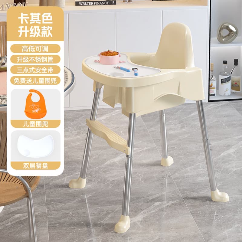 khaki Upgrade-Sterile Double Dish (with Bib)