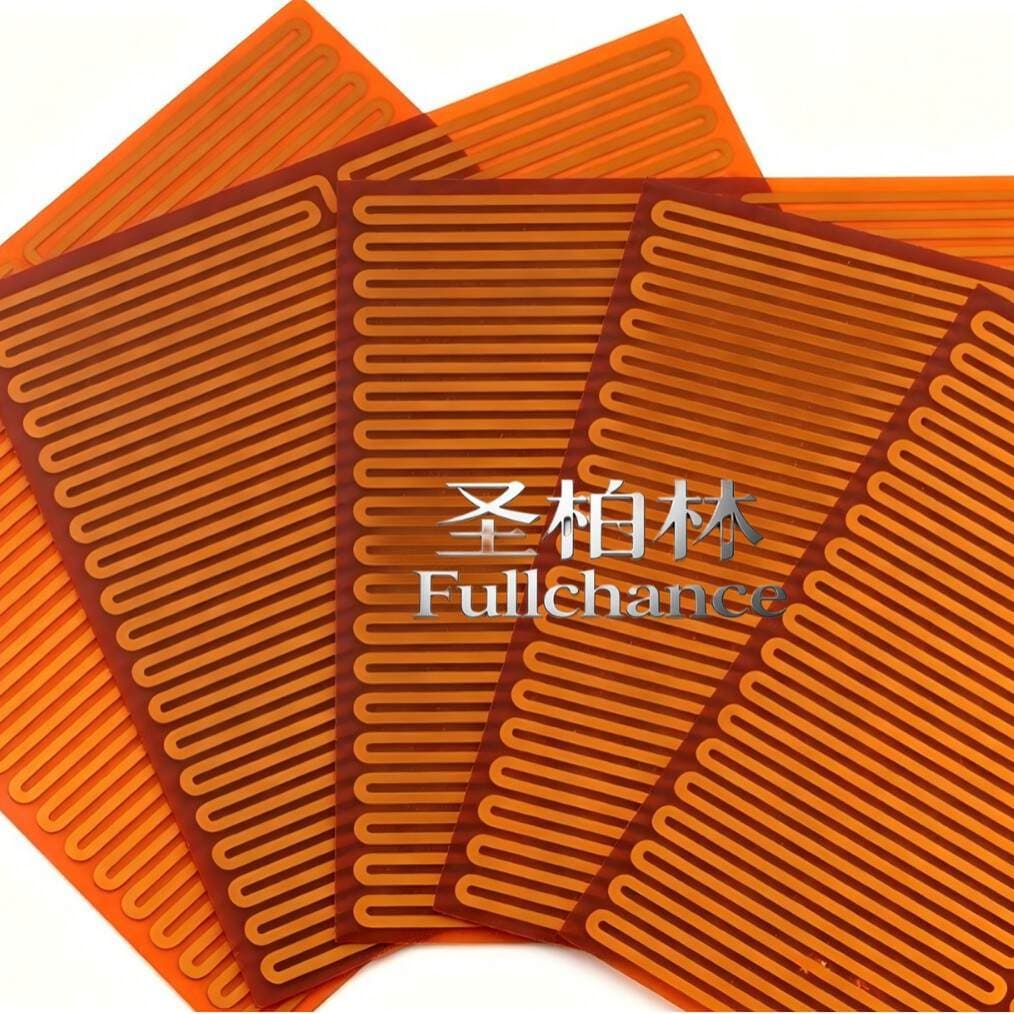 Metal Electric Heating Film USB Warm-Up Heating Film Pi Electric Heating Sheet Free Agent Franchise 3