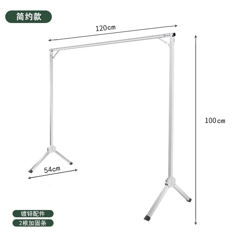 Simple single pole 1.2m