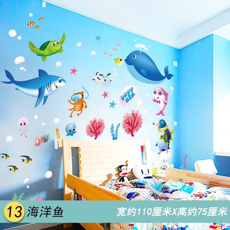 17. Marine Fish