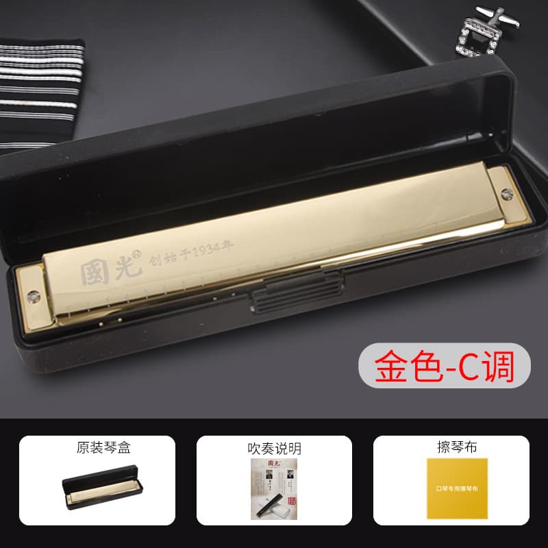 24-hole polyphonic commemorative model in gold