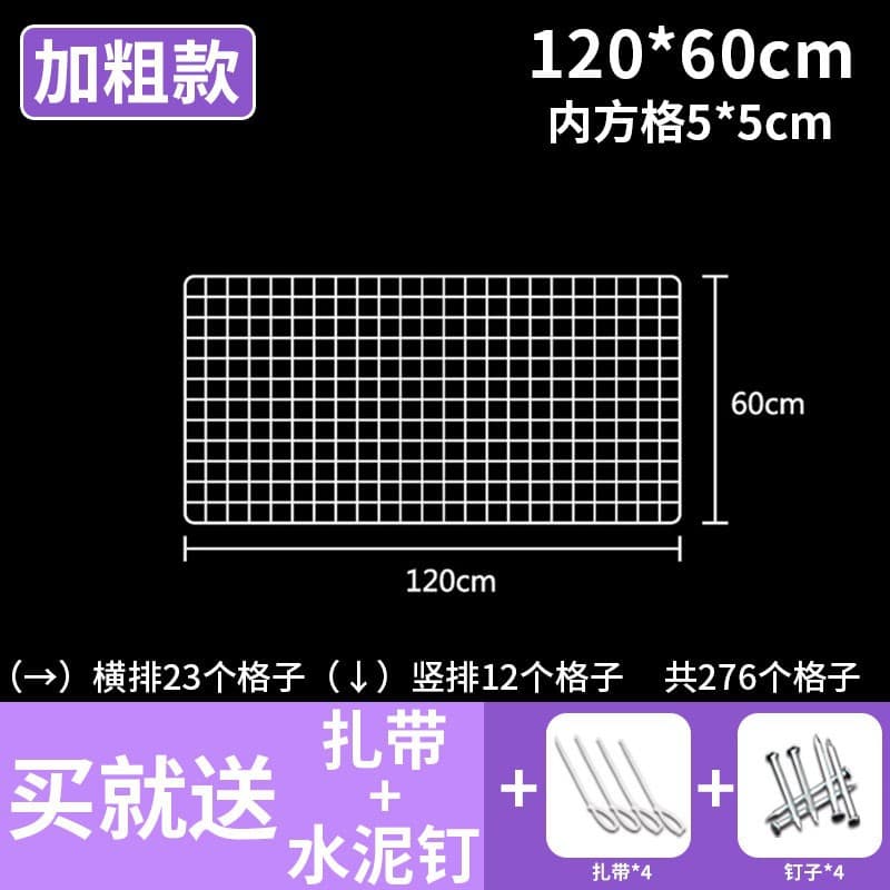 White upgraded bold 120* 60cm