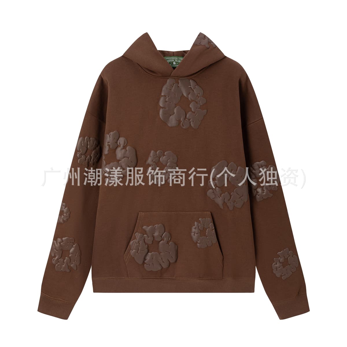 828 coffee color