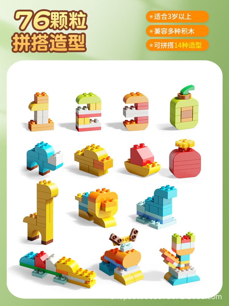 76p creative unlimited pinpinle (bag) paper instructions