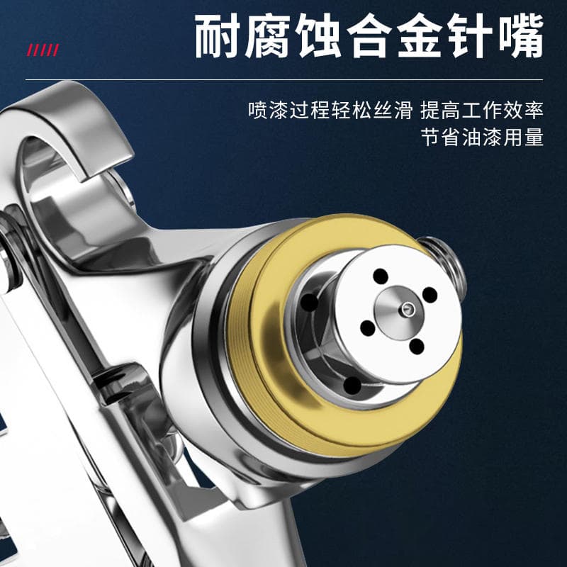 Hugong Spray Gun Paint Sprayer with Upper and Lower Tanks, Small High Atomization W71 Spray Gun, Pneumatic Paint Spray Gun 3