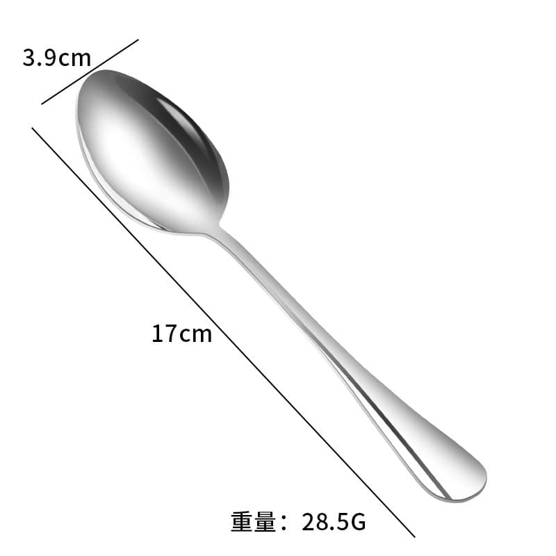 No. 3 pointed spoon【304】