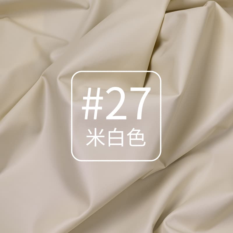 Off-white 27#