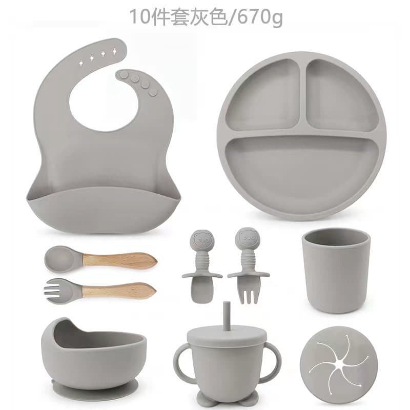 Gray-10-piece set【670g】