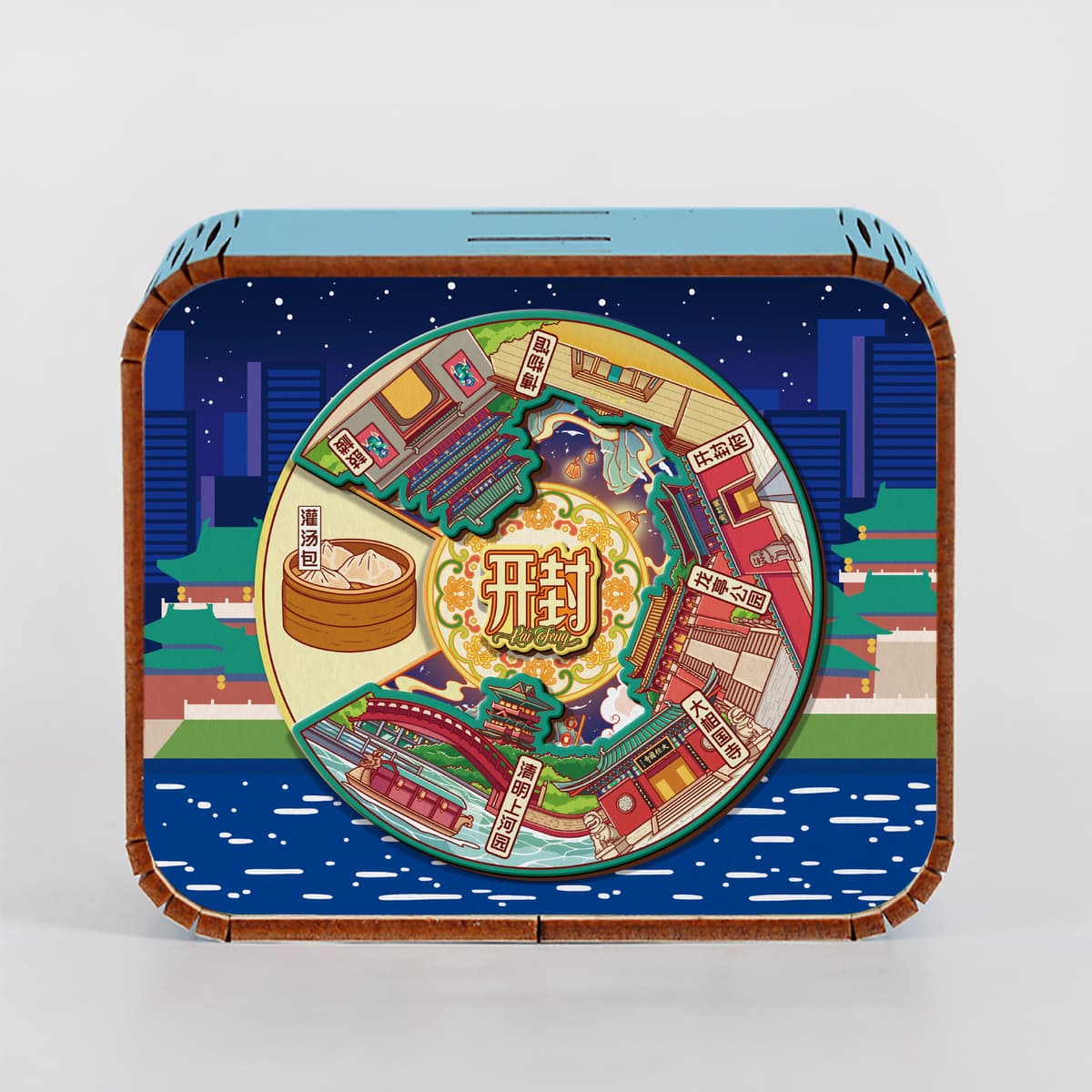 Kaifeng four