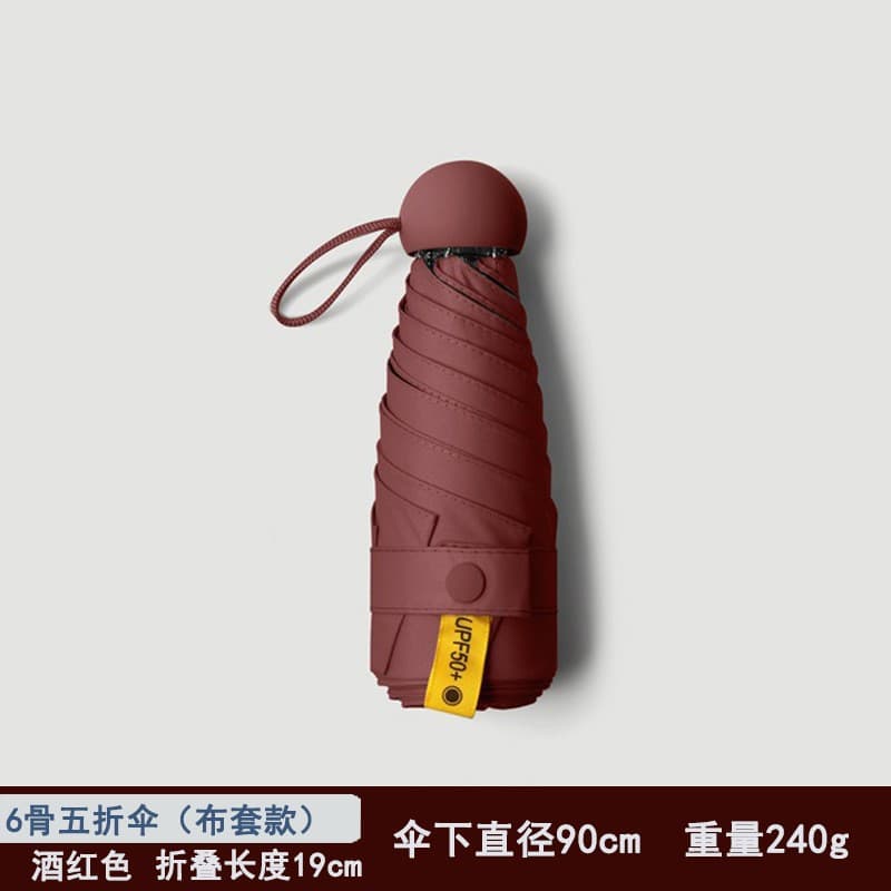 Burgundy [capsule umbrella 50% off 6 bones]