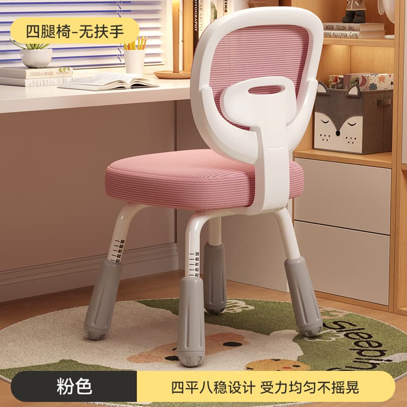 Pink fixed lifting style