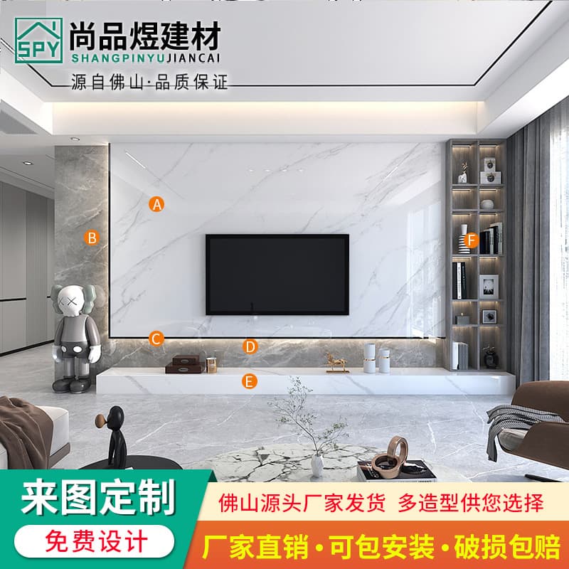 Style 19 - quotation consult online customer service