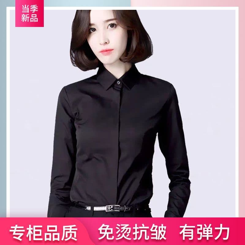 Black [long sleeves] hidden placket
