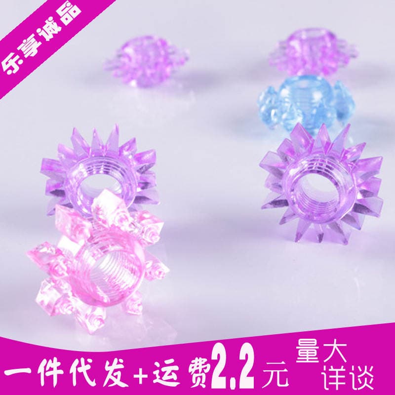 Sunflower male solid essence ring adult sex products penis ring generation hair Sun ring one piece wholesale generation hair 1