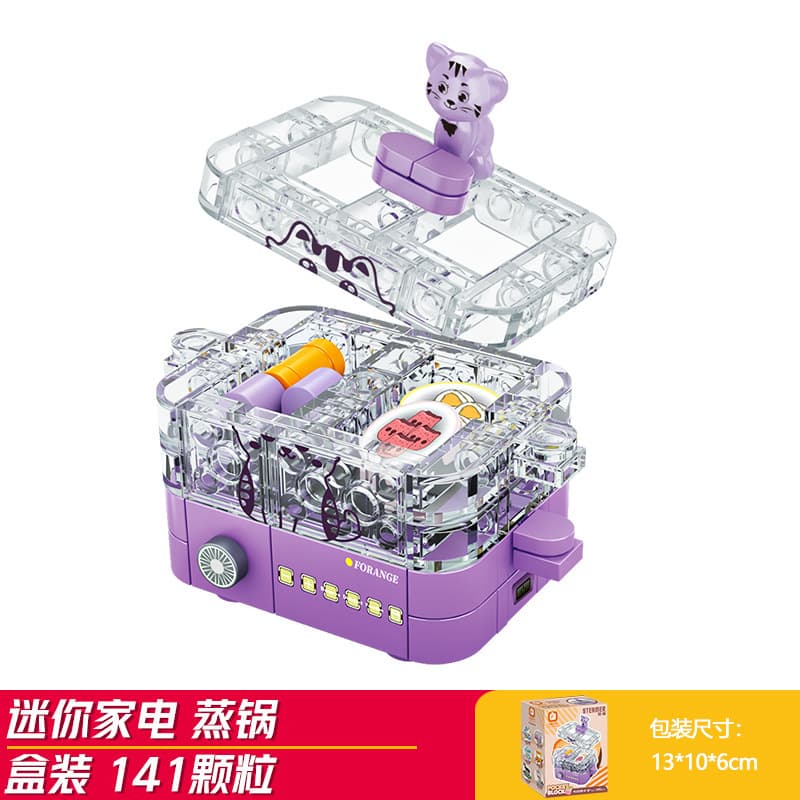 Steamer (fangcheng 8289-8)