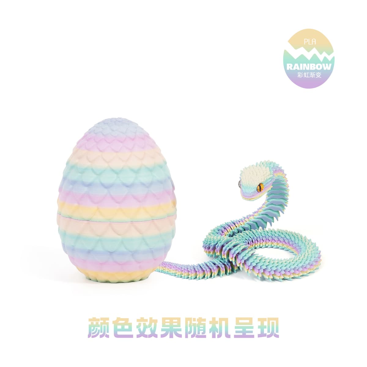 8.5cm dragon egg 30cm viper - matte rainbow (color effect random)